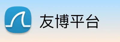 友博平台 logo